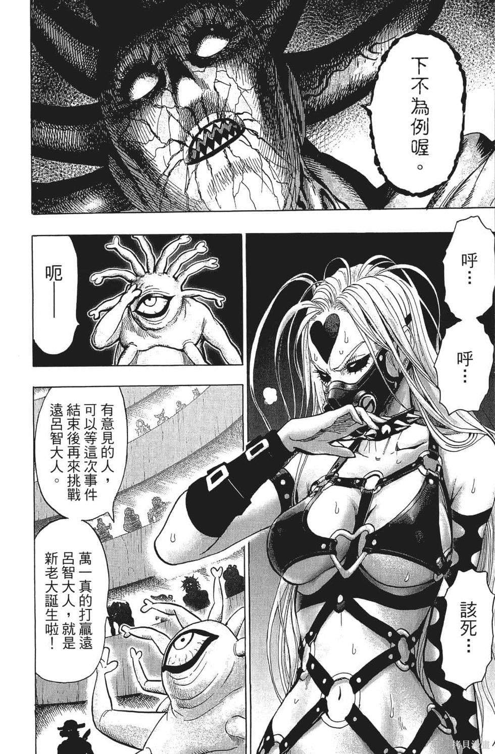 第137页