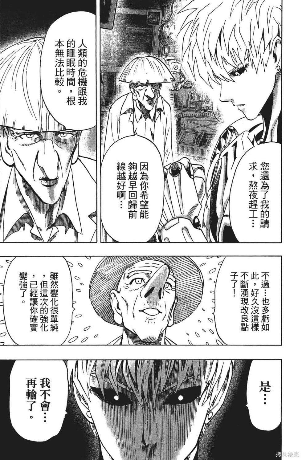 第152页