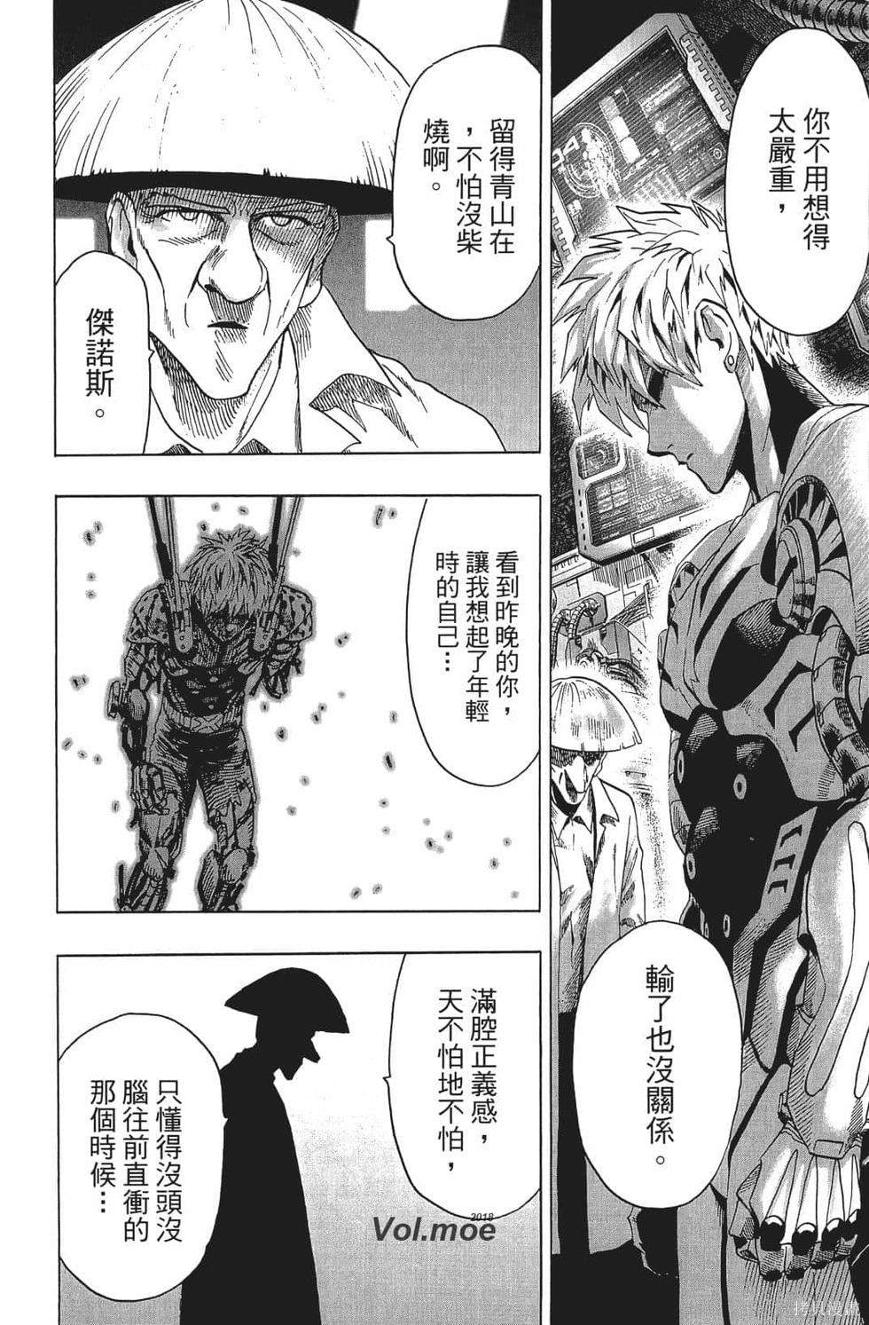 第153页