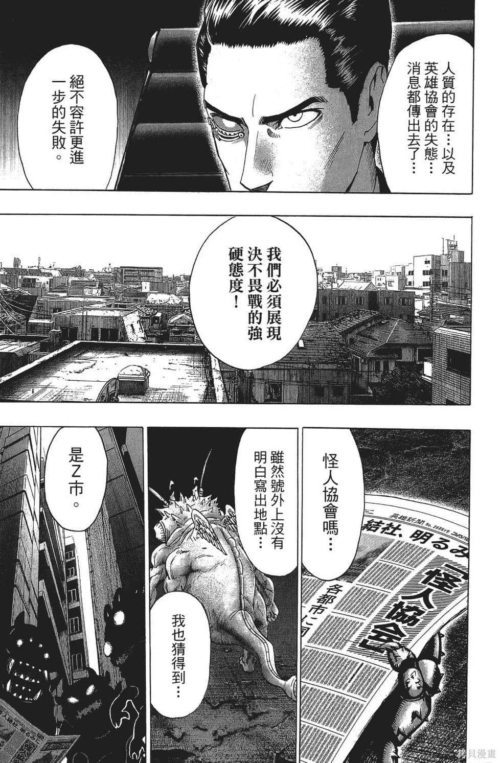 第162页