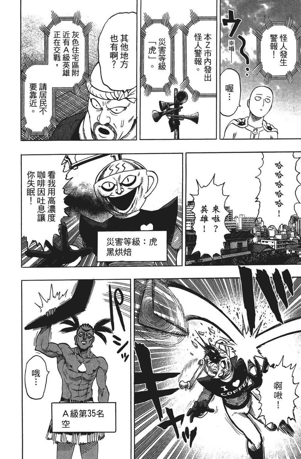 第186页