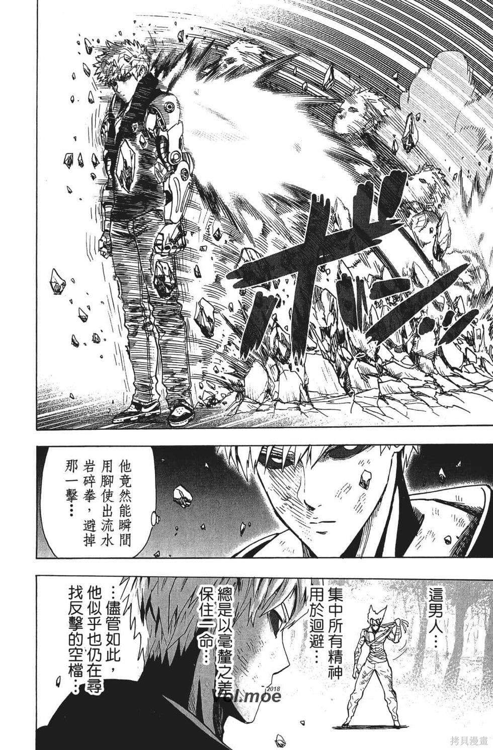 第132页