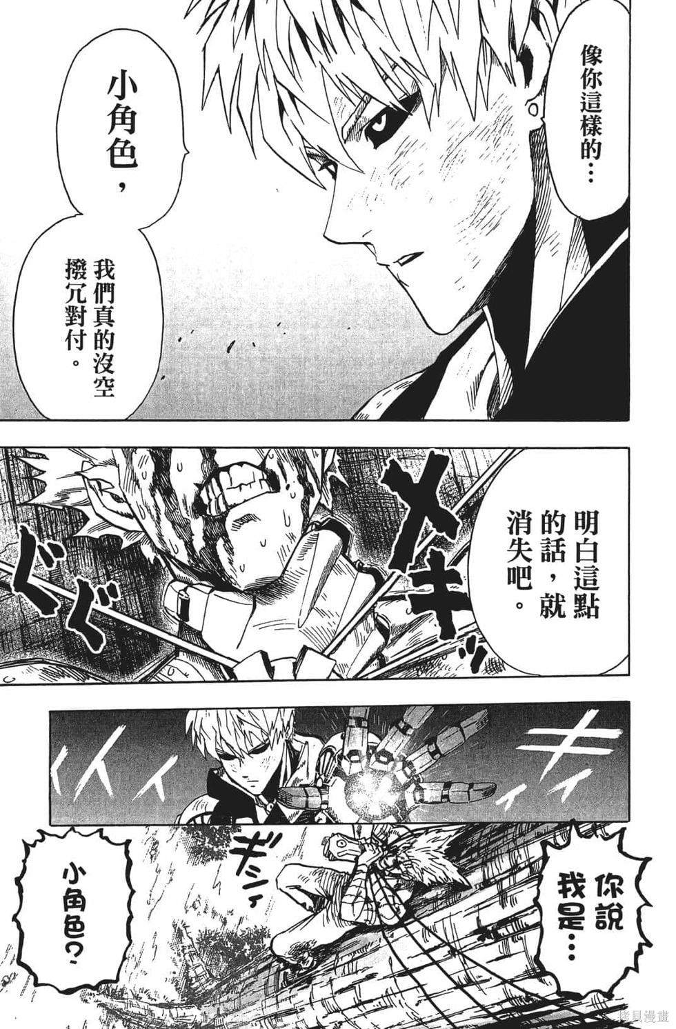 第149页