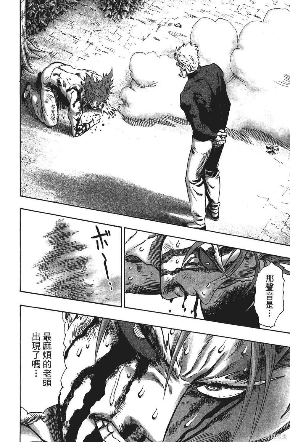 第170页
