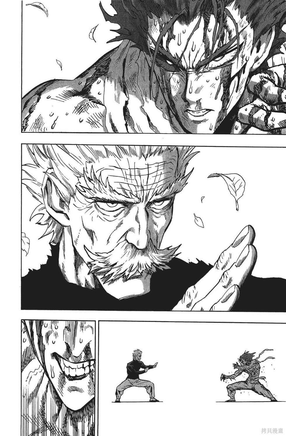 第174页