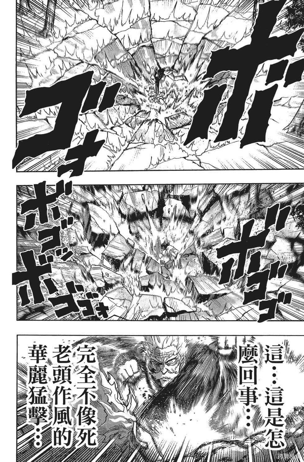 第188页