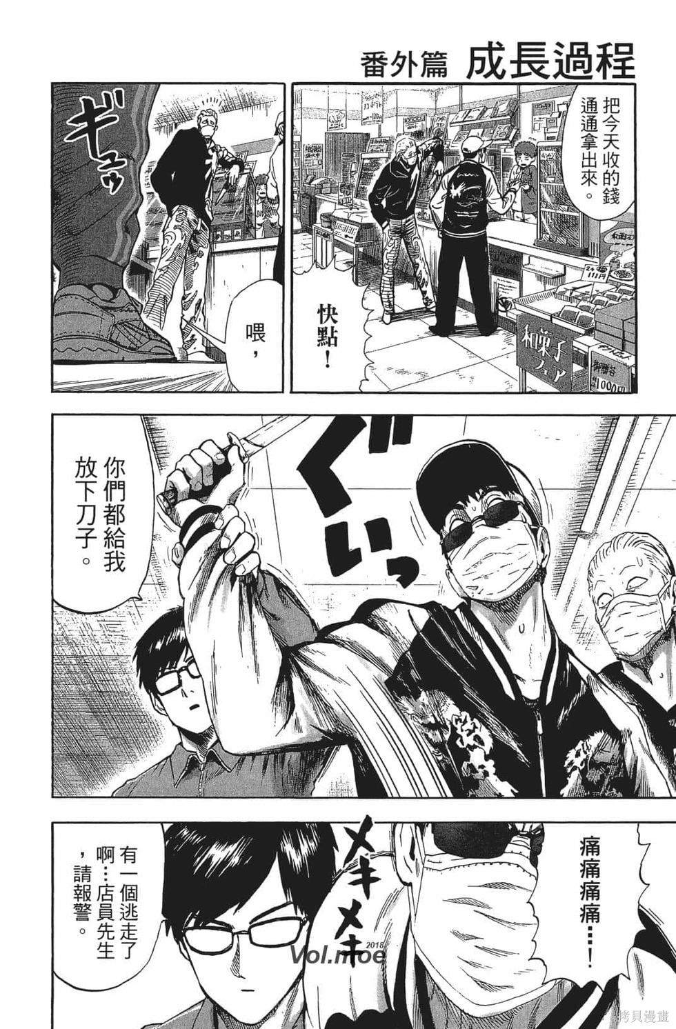 第200页