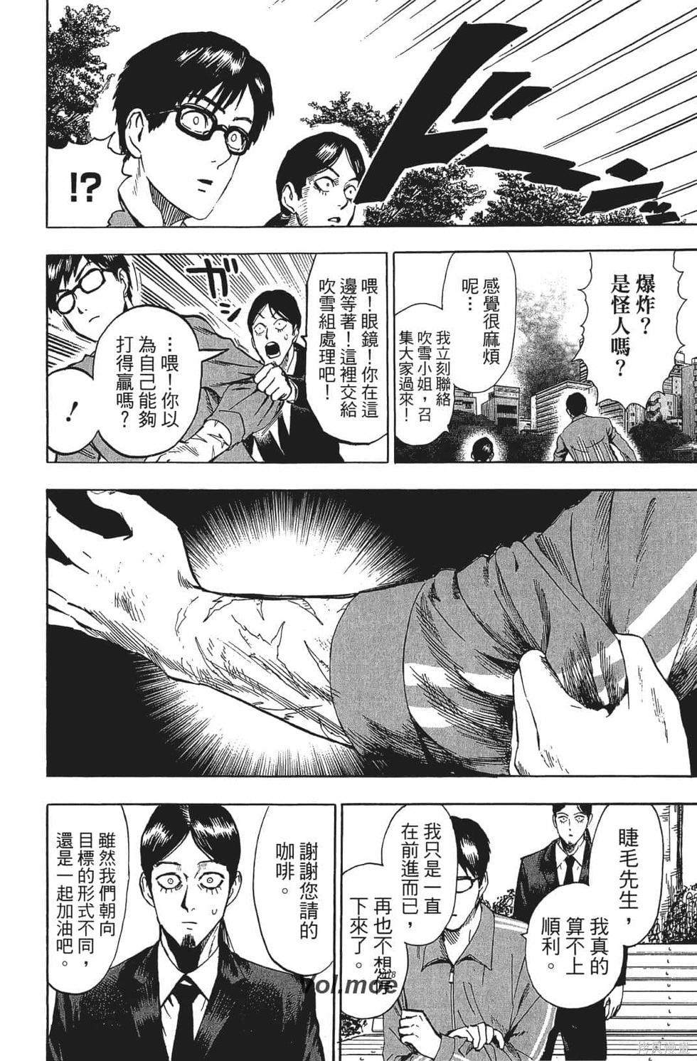 第204页