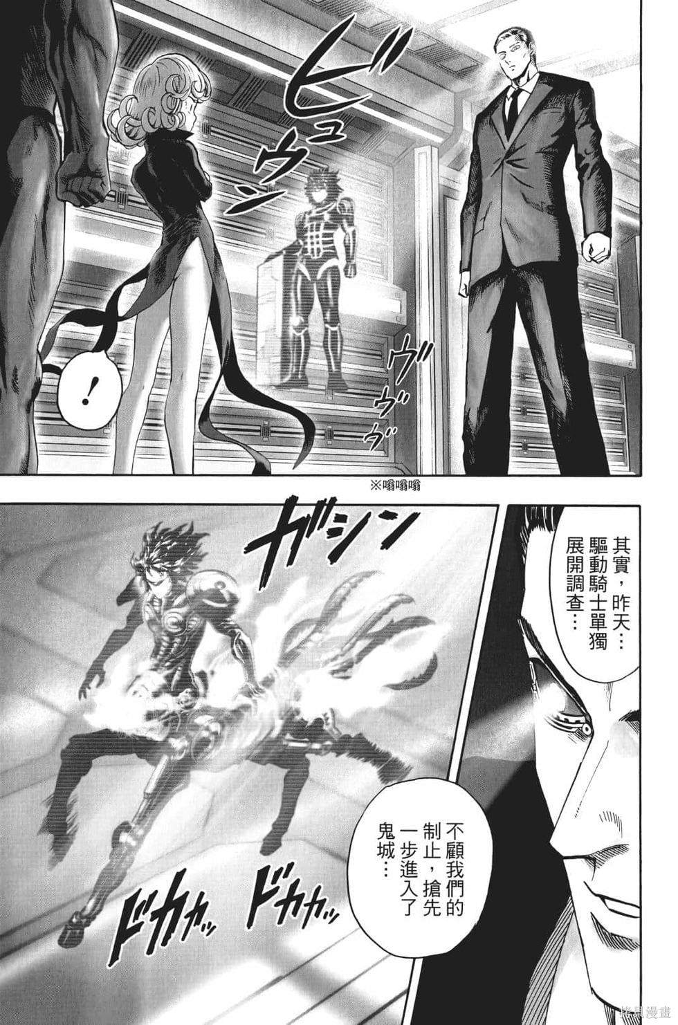 第129页