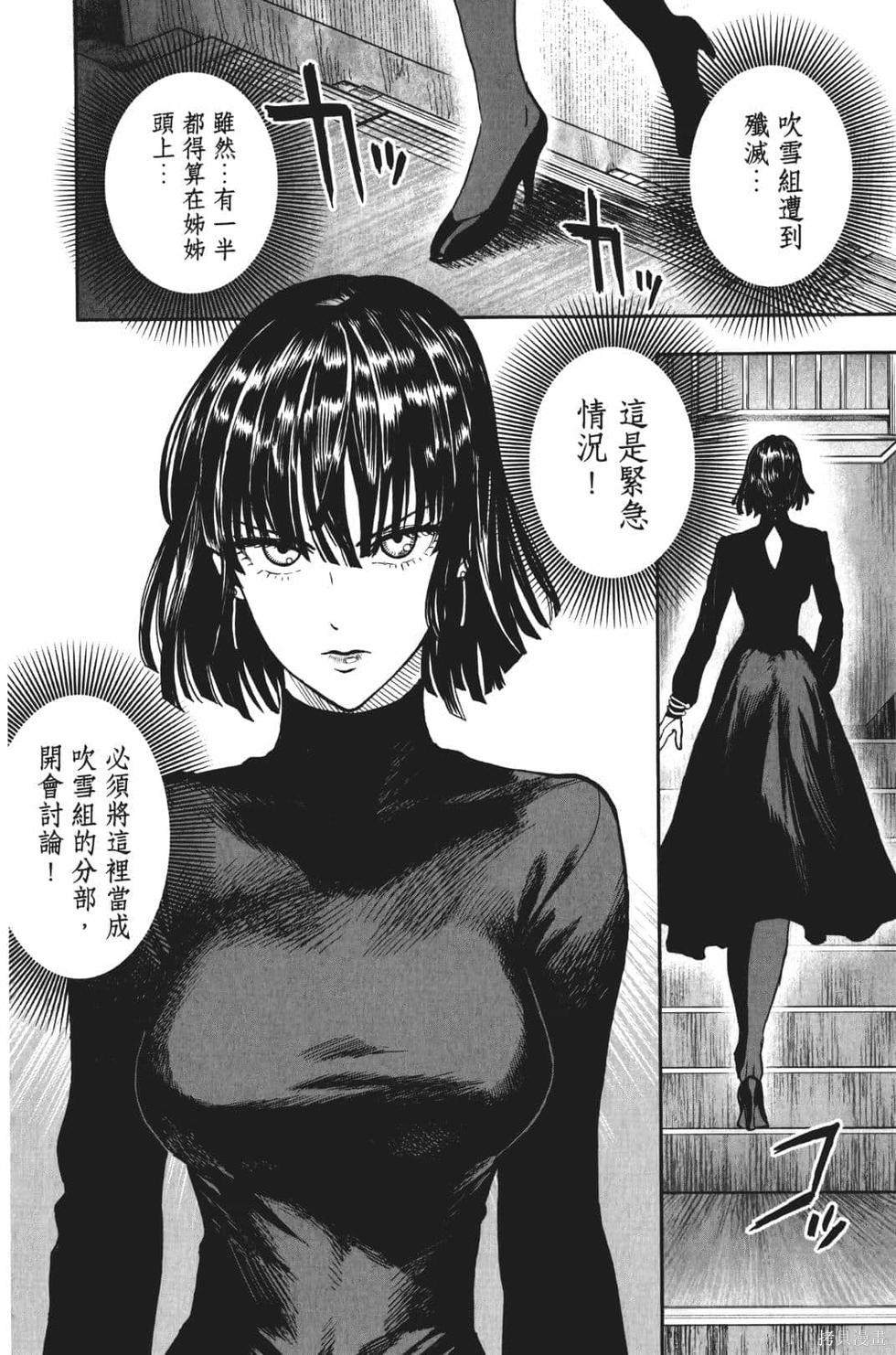 第146页