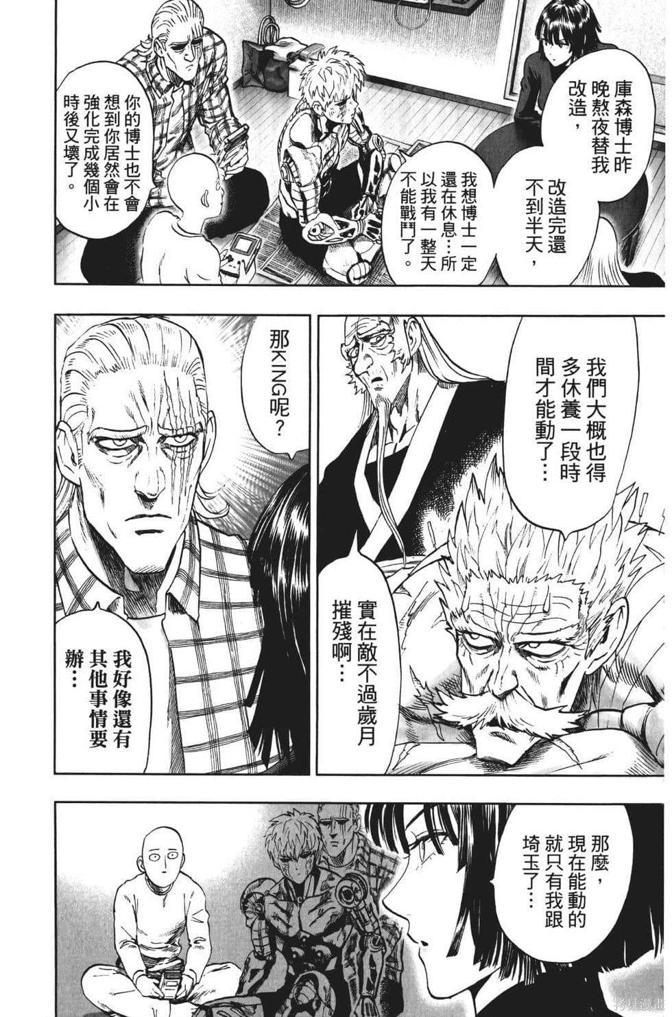 第155页