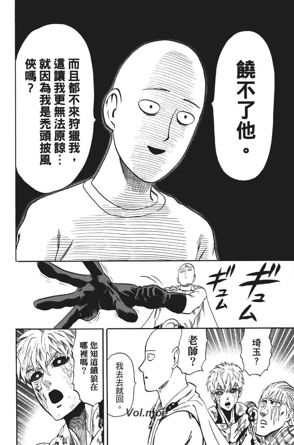 第158页