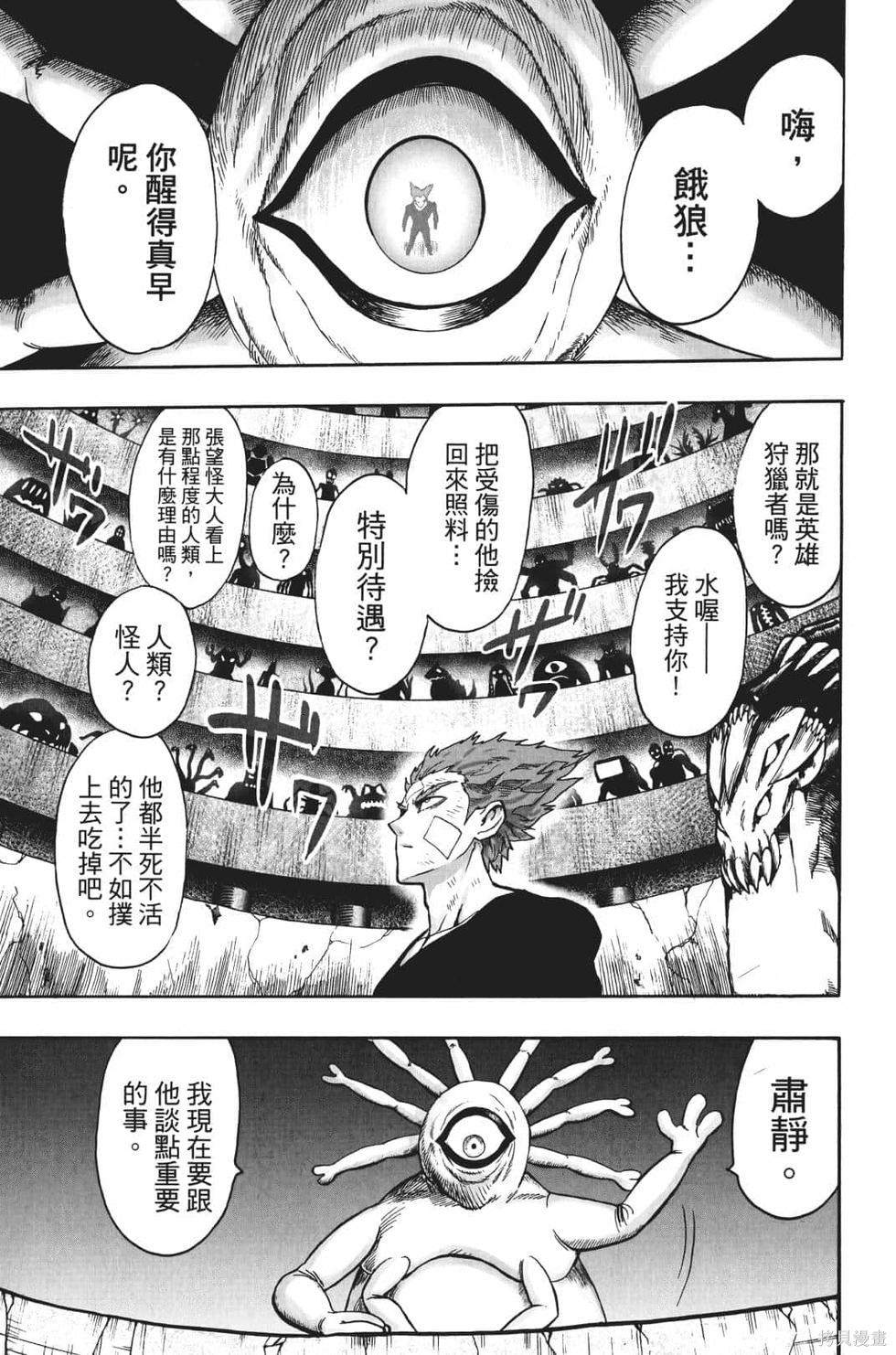 第185页
