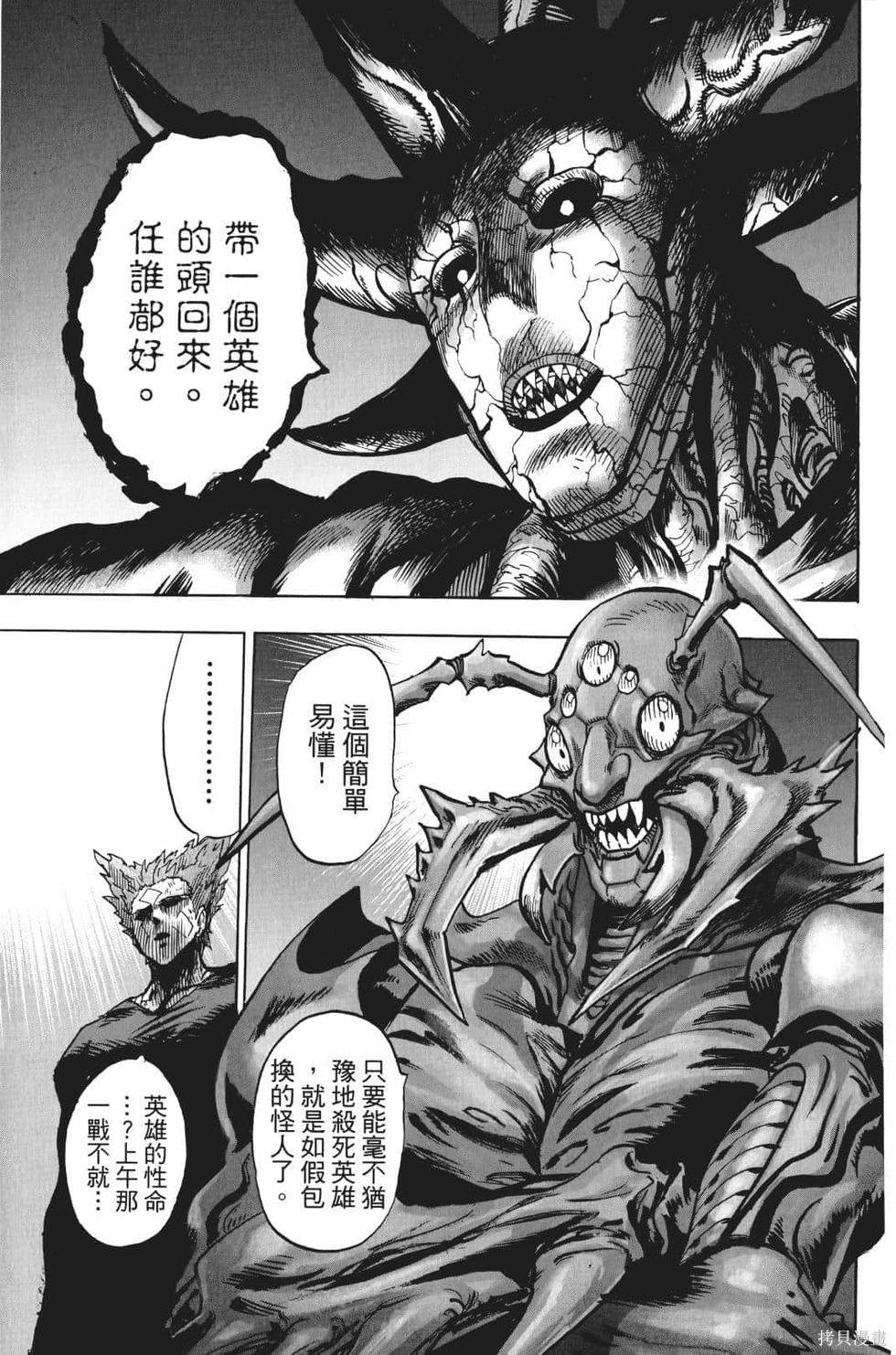 第189页