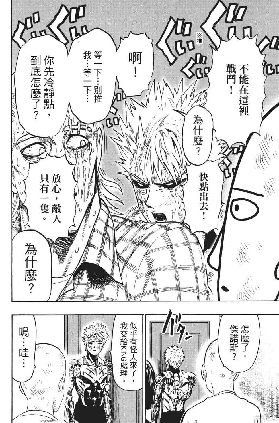 第127页