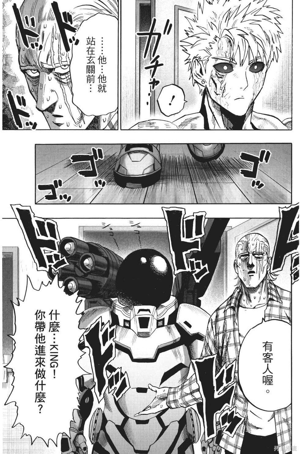 第128页