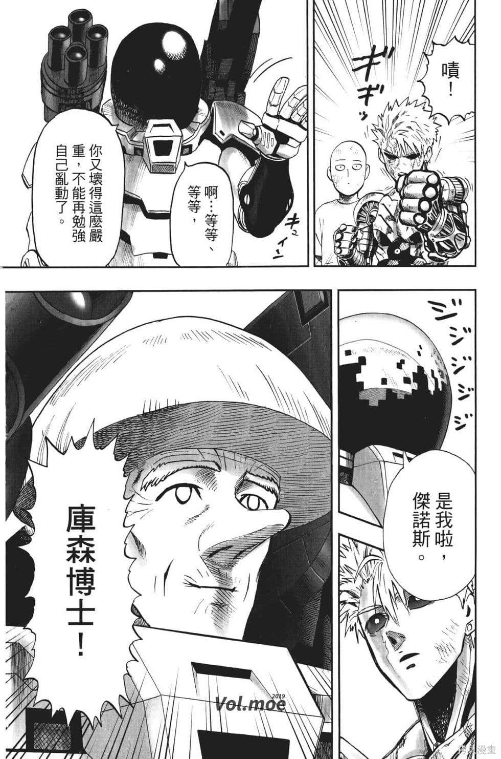 第129页
