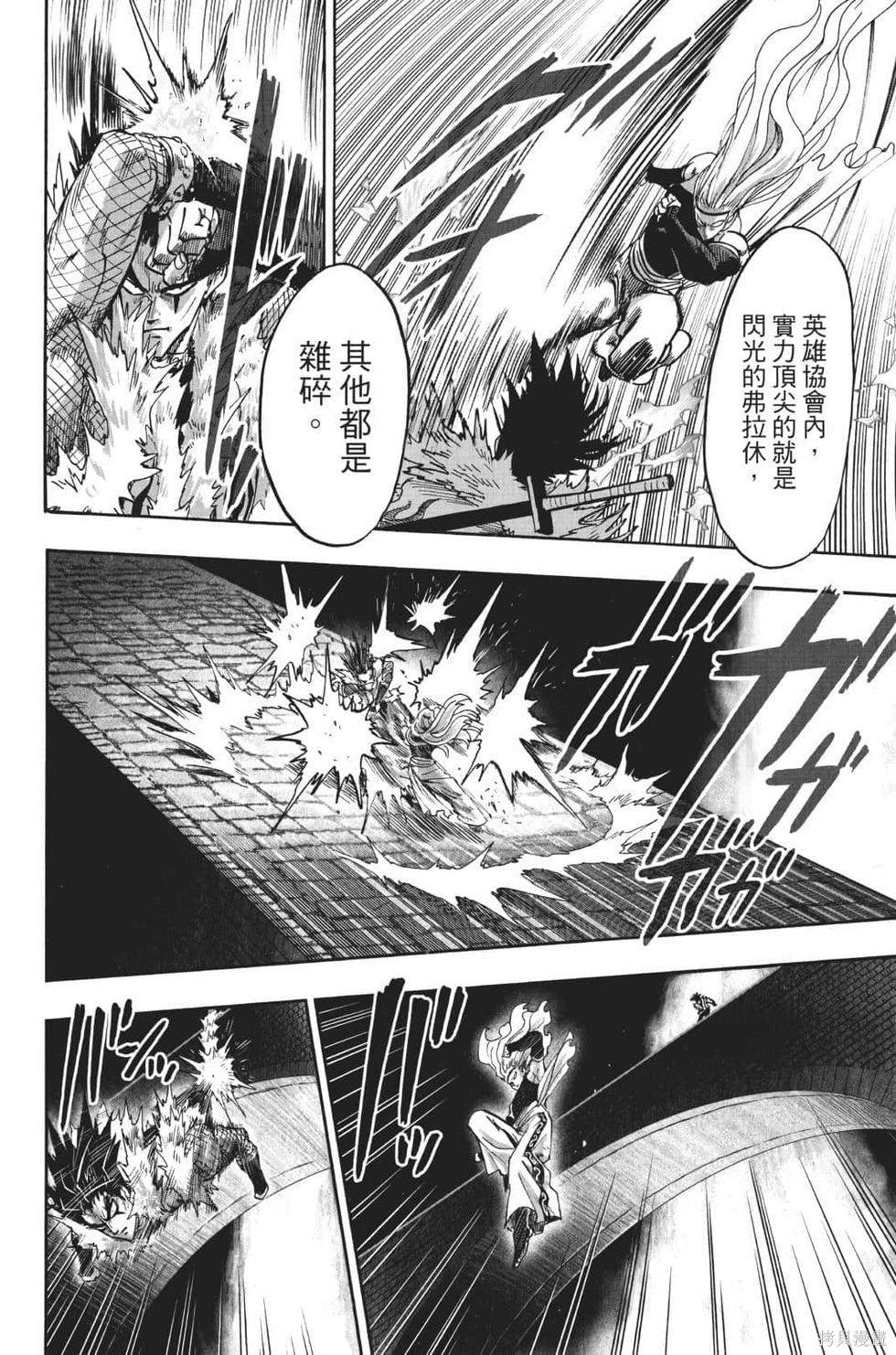 第151页