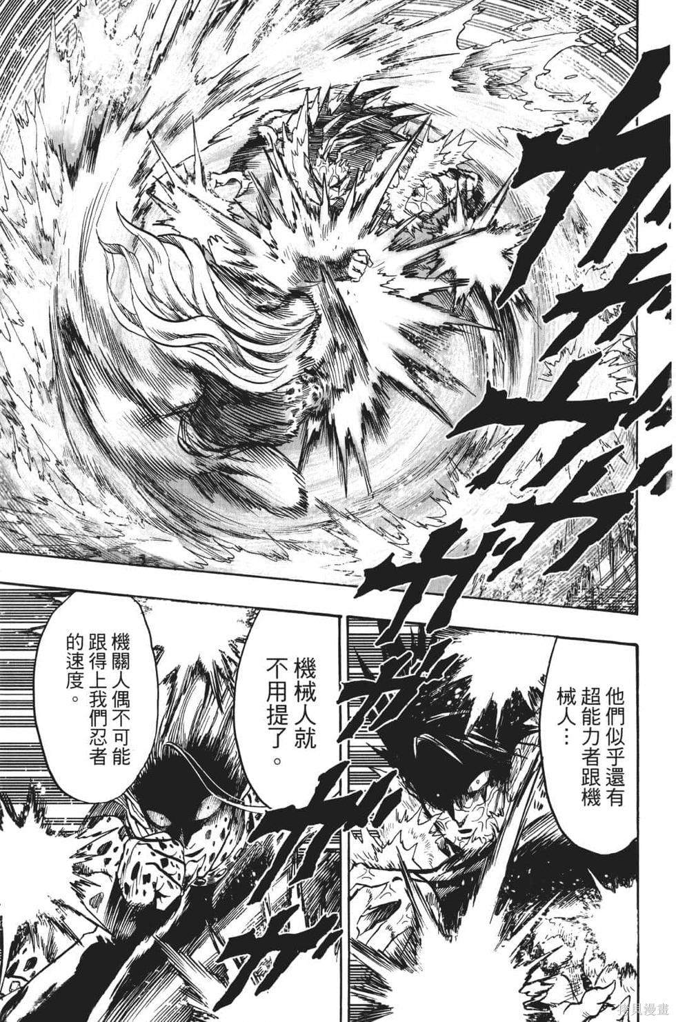 第154页