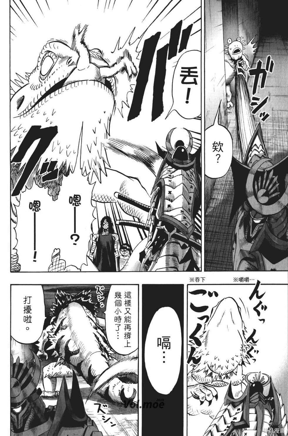 第165页