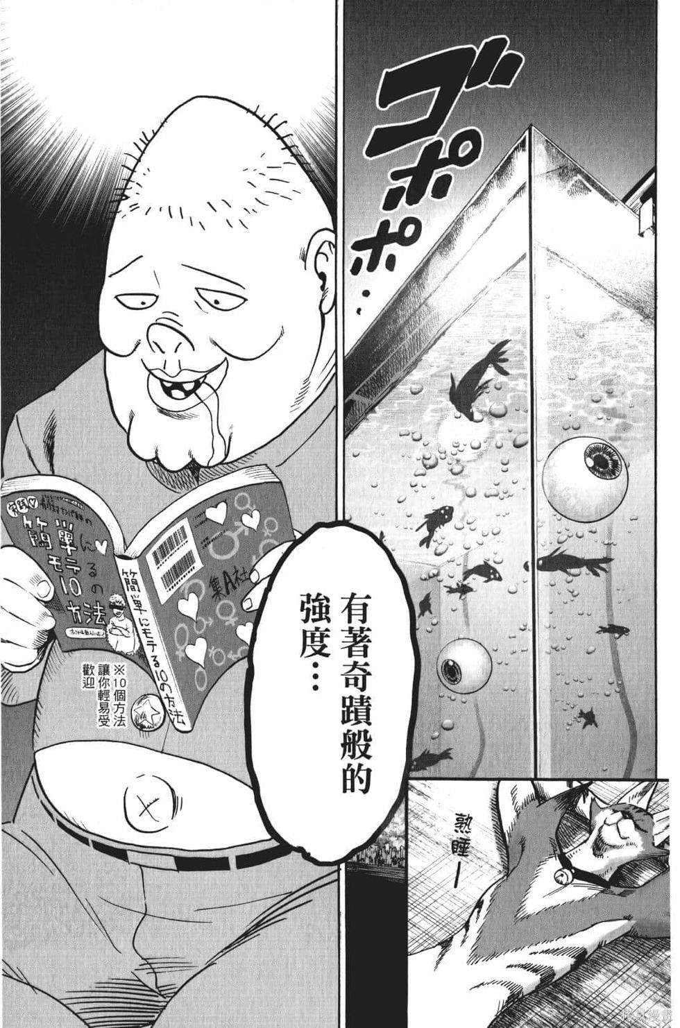 第178页
