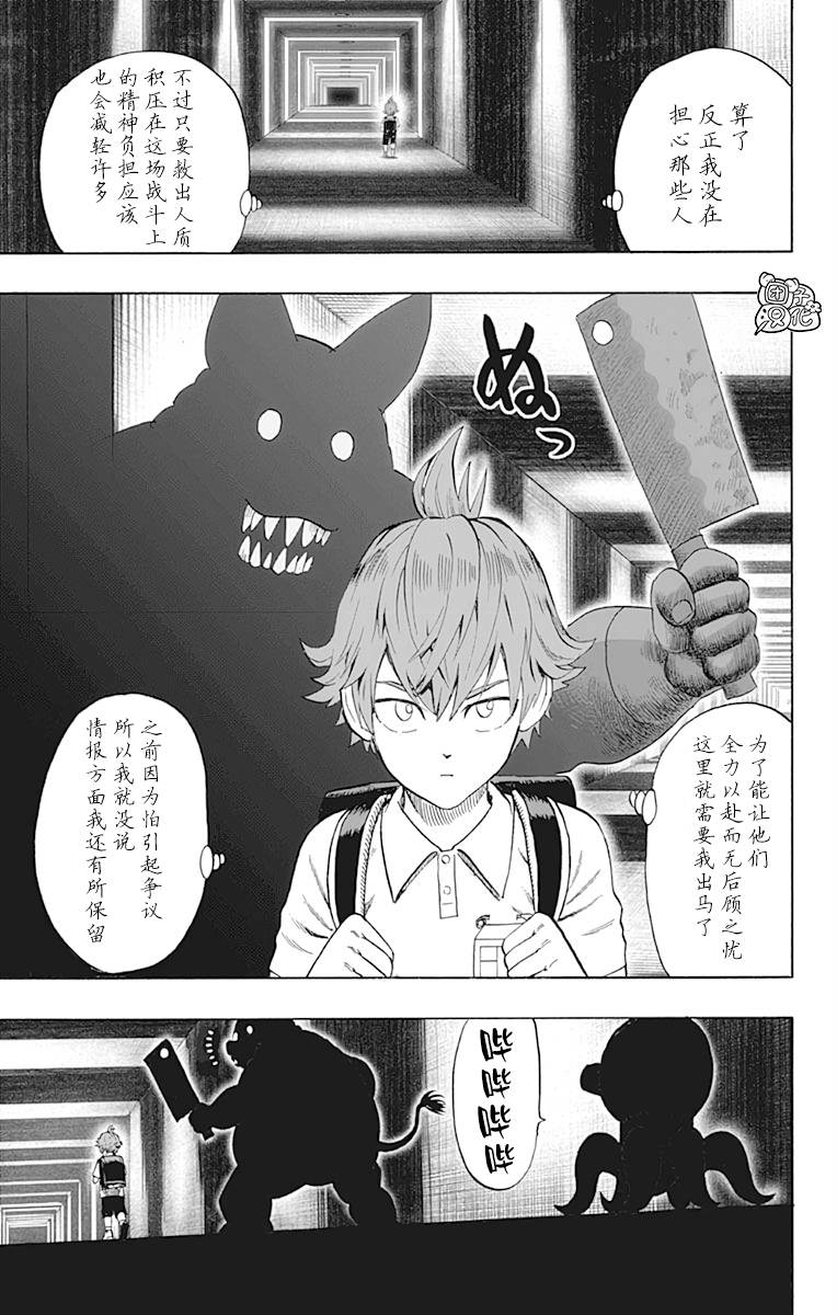第134页