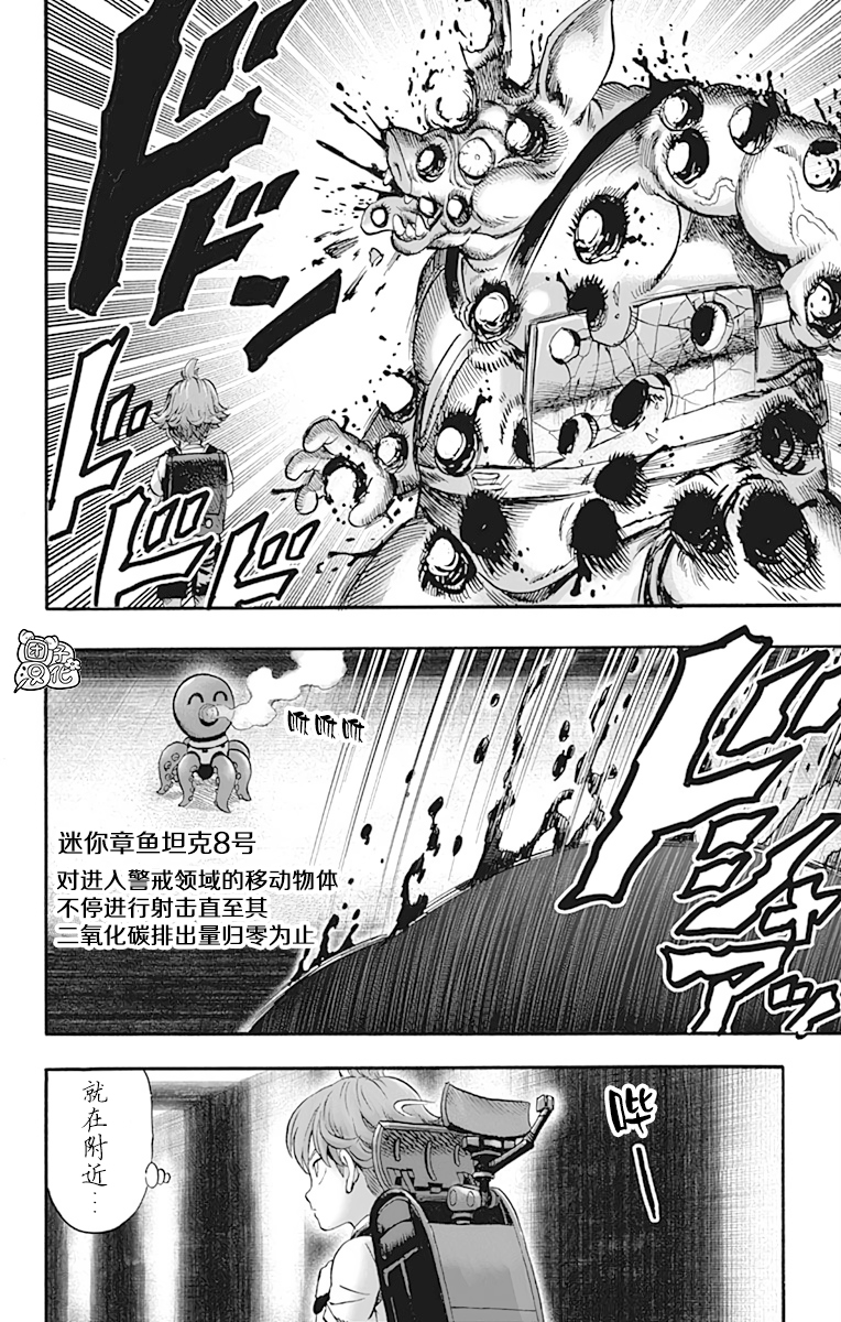 第135页