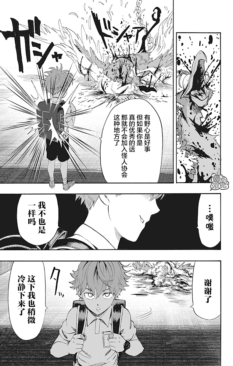 第148页