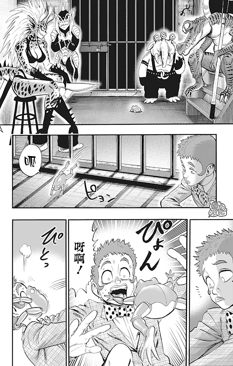 第149页