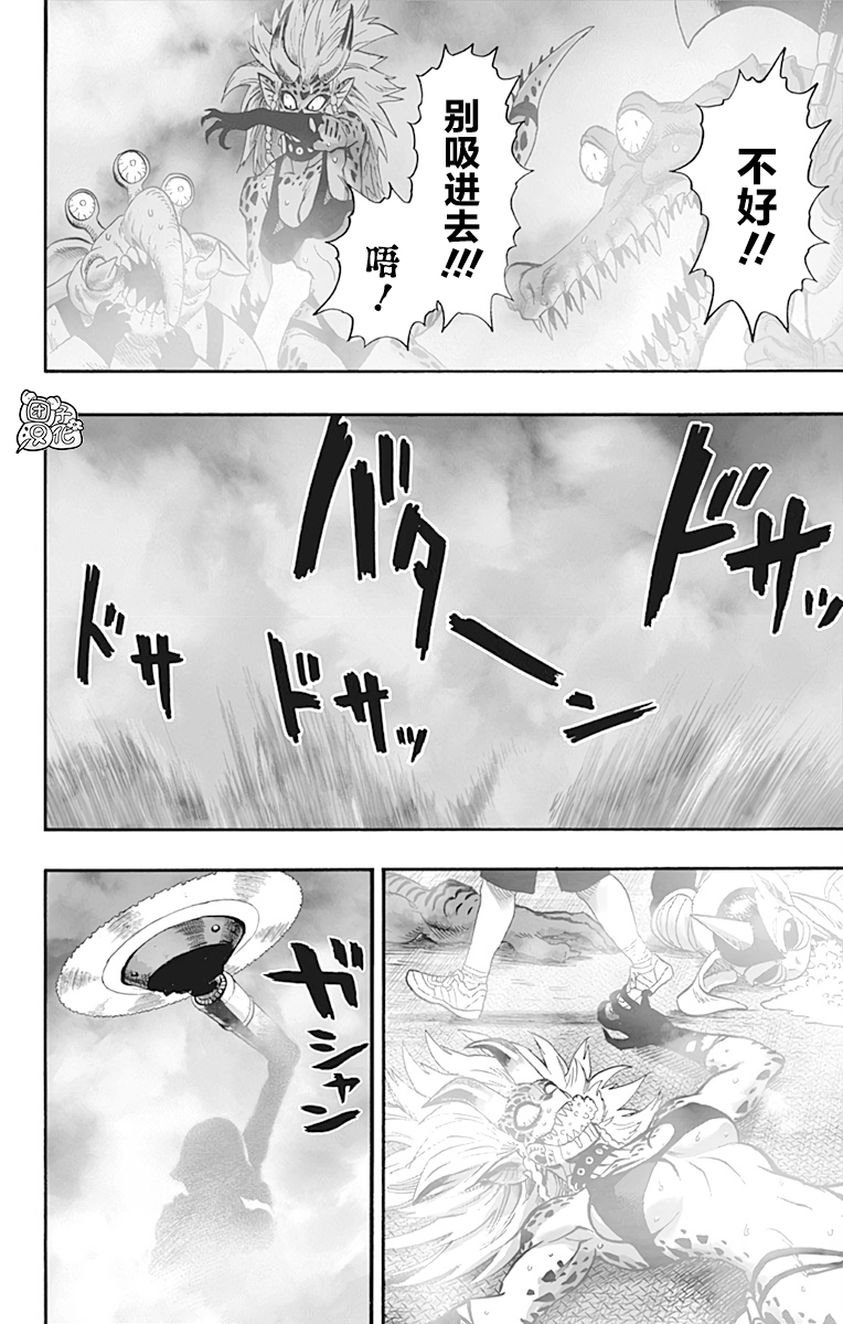 第151页
