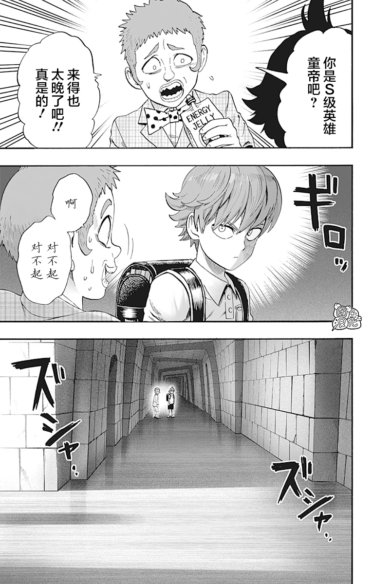 第158页