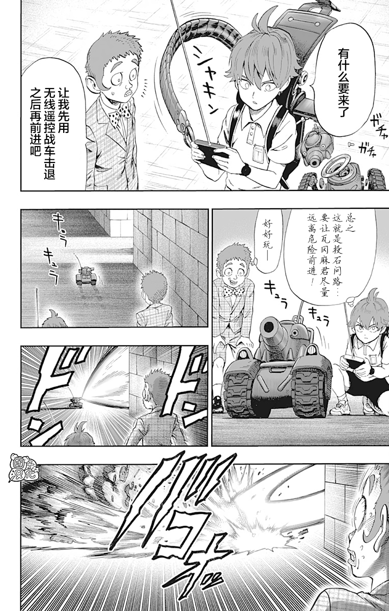 第159页