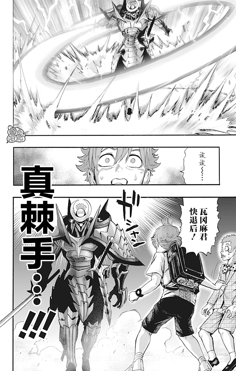 第163页