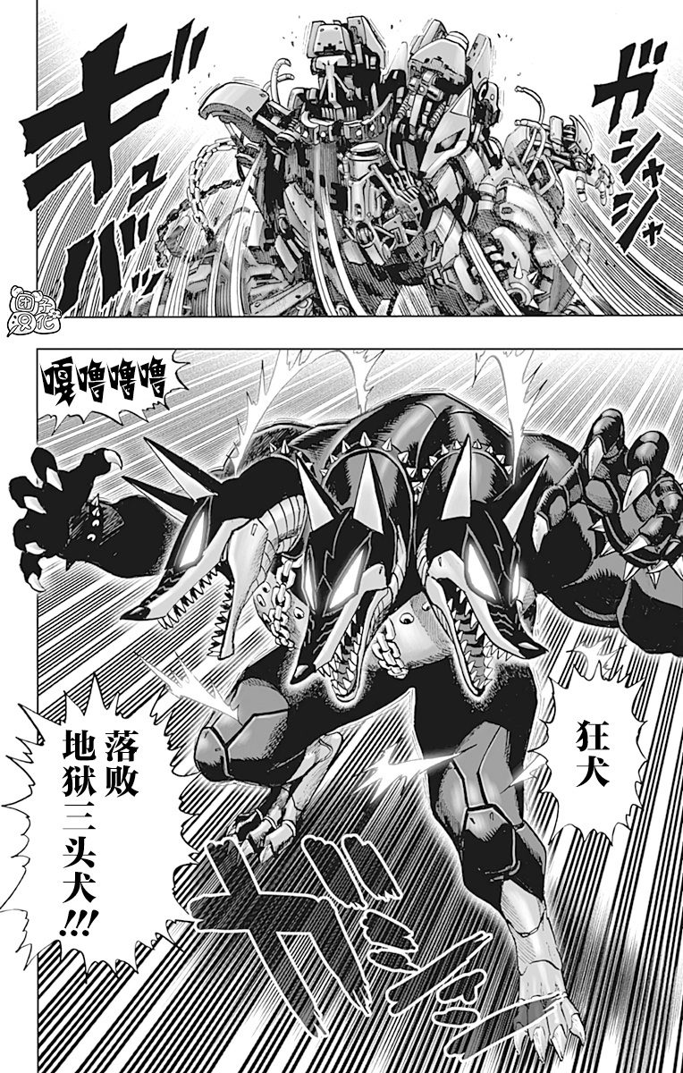 第168页