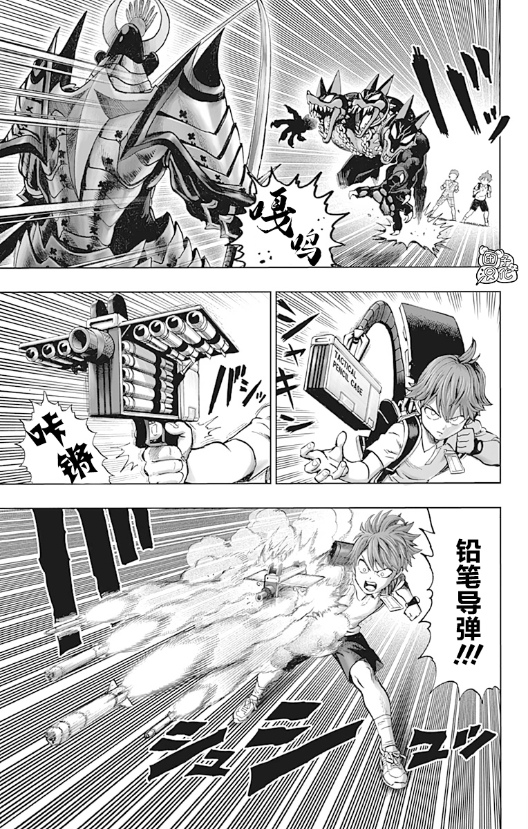 第171页