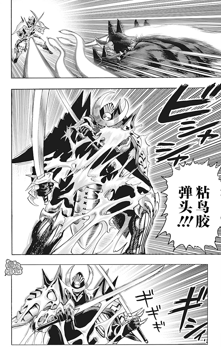 第172页