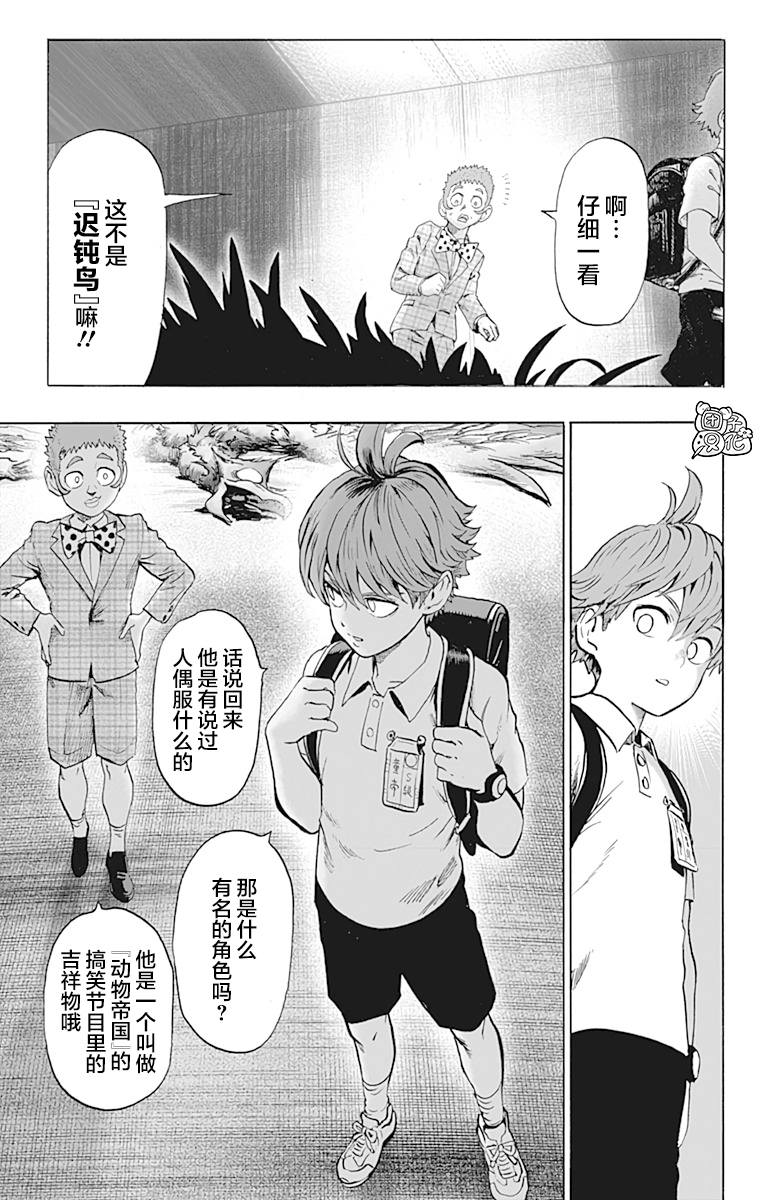 第177页