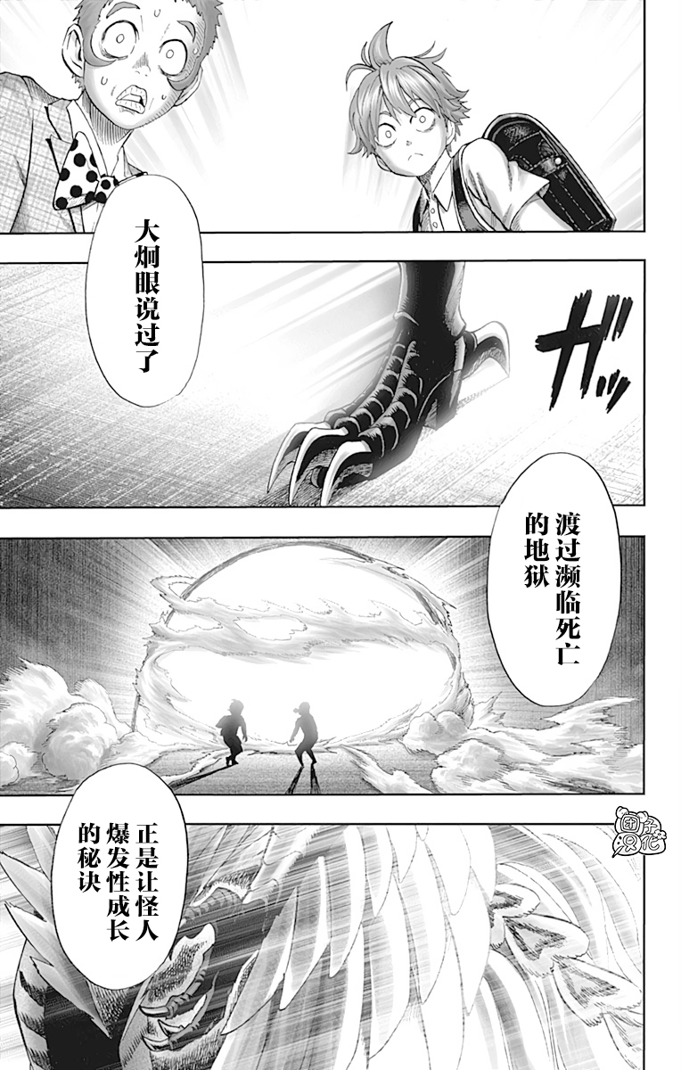 第181页