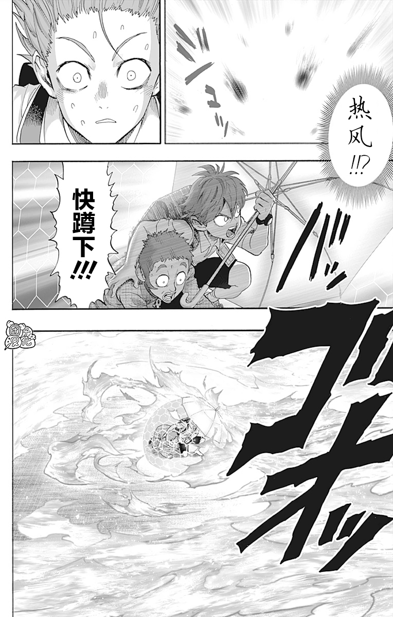 第185页