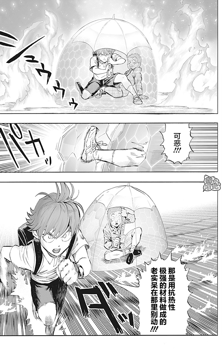第186页