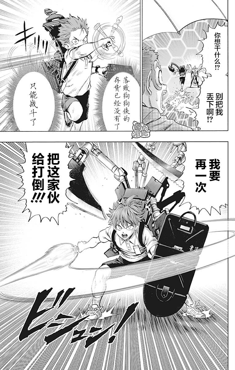第187页