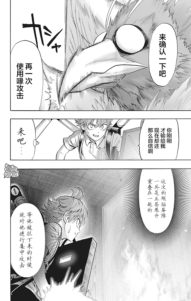 第189页