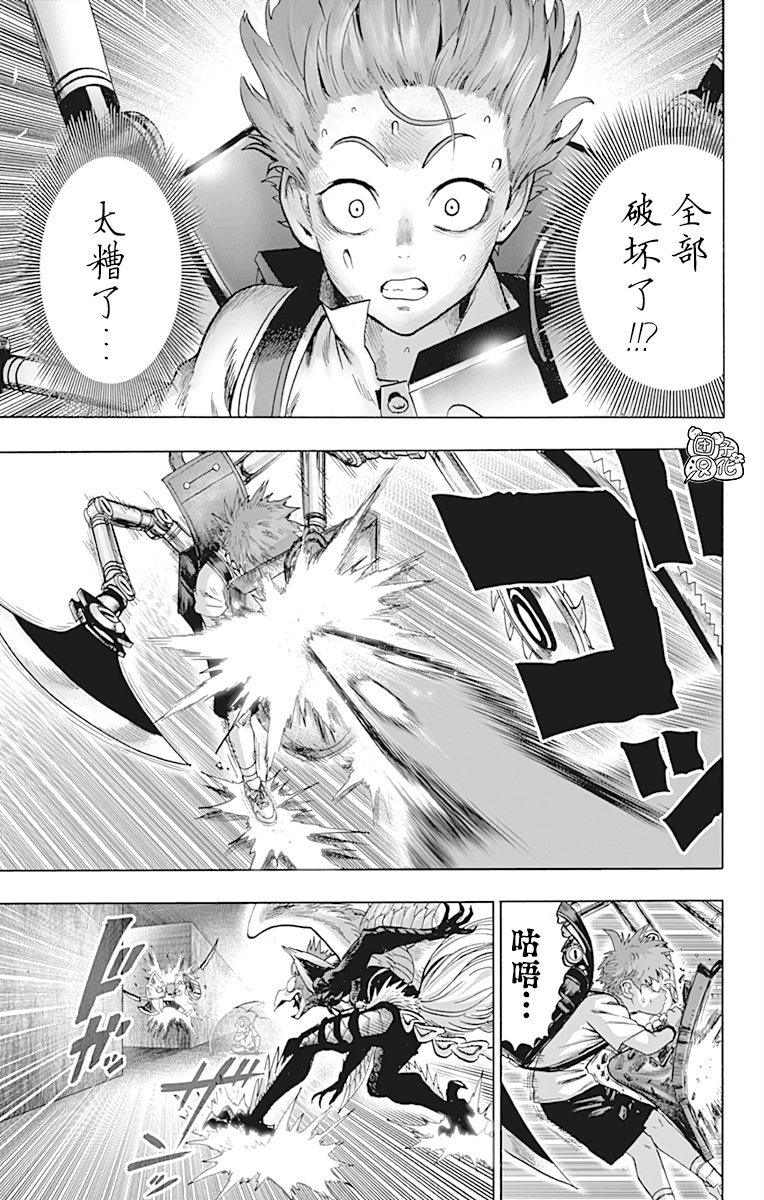 第193页