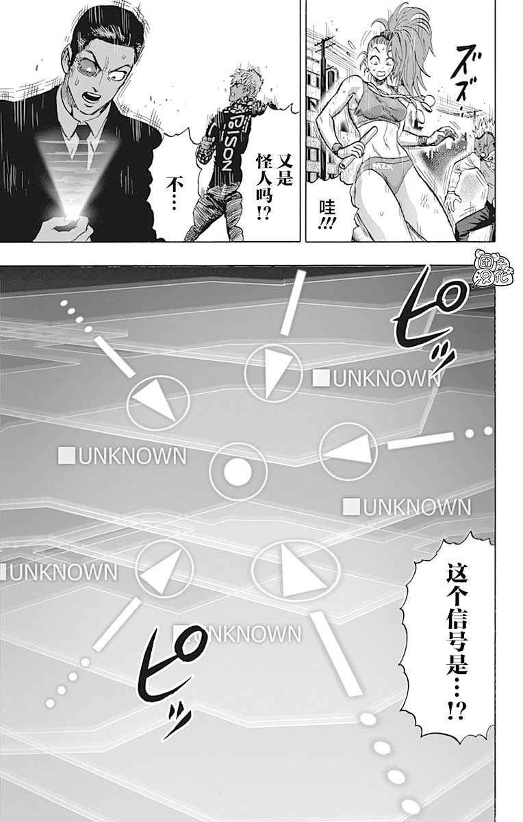 第199页