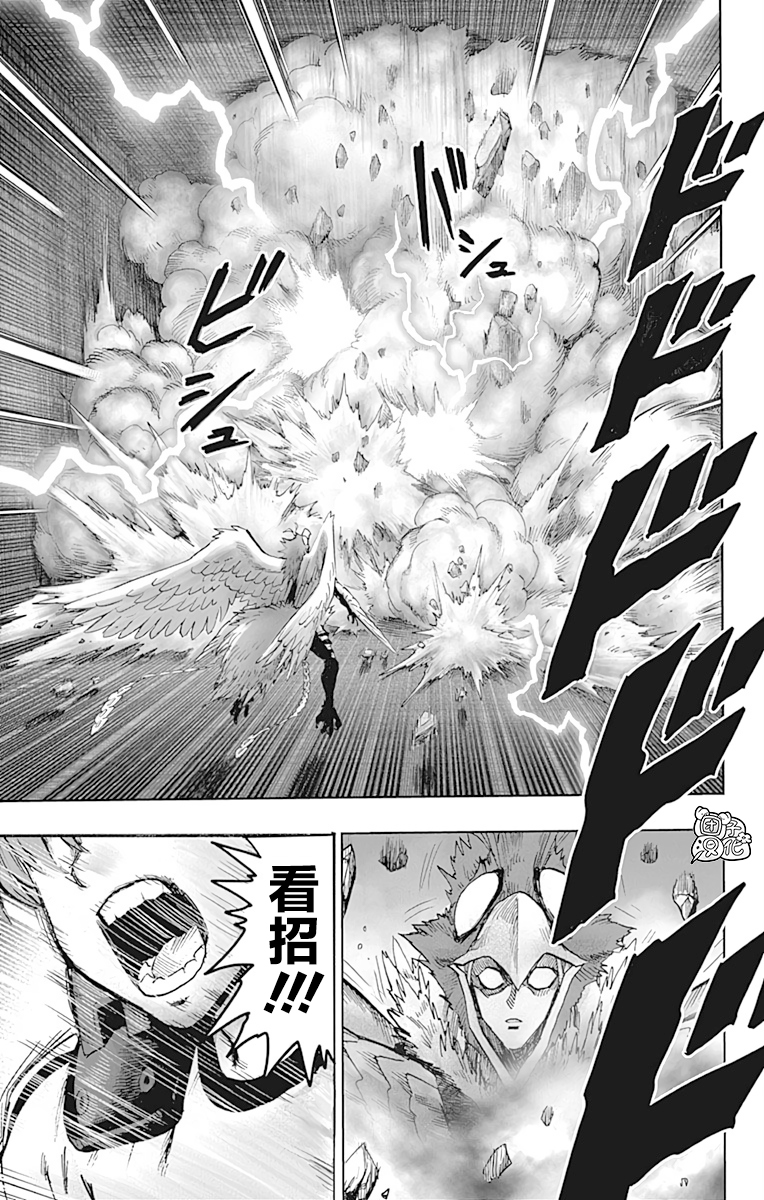 第201页