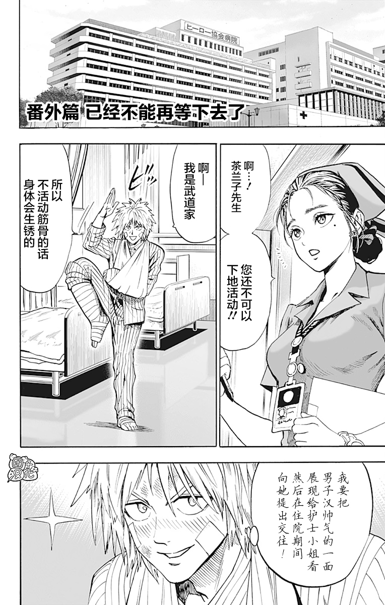 第209页