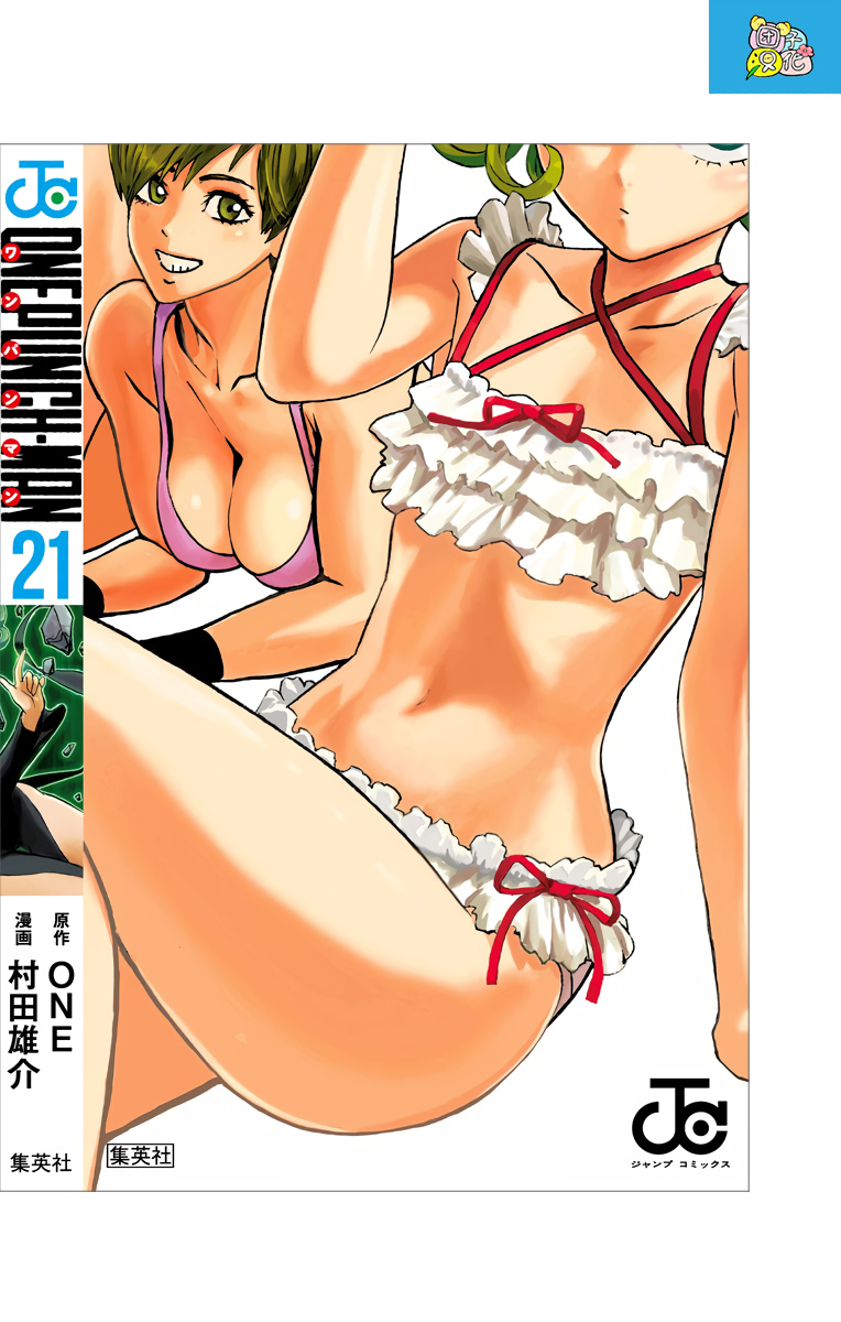 第216页