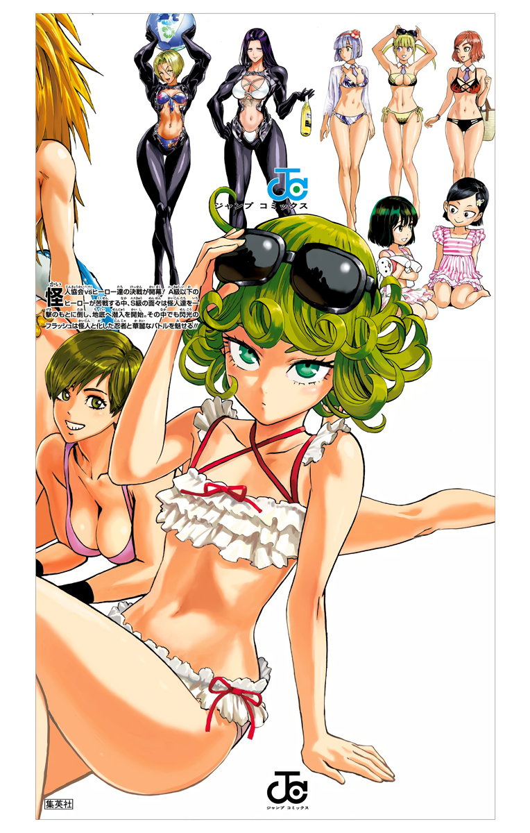 第219页