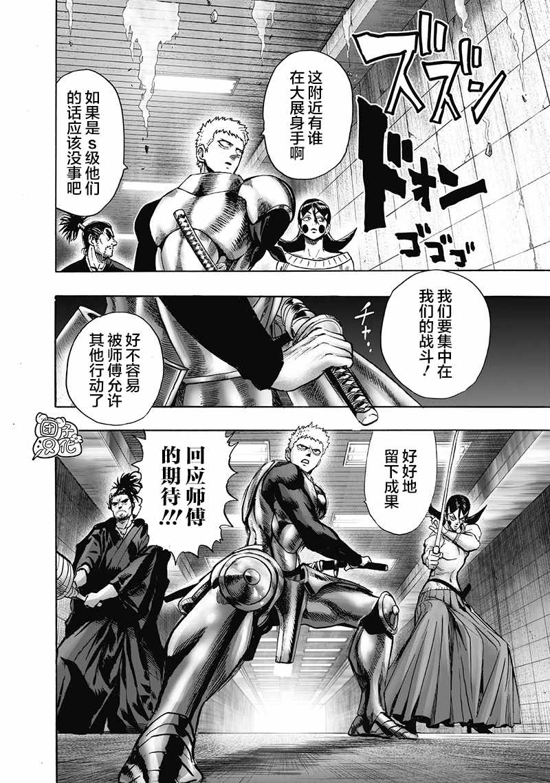第156页