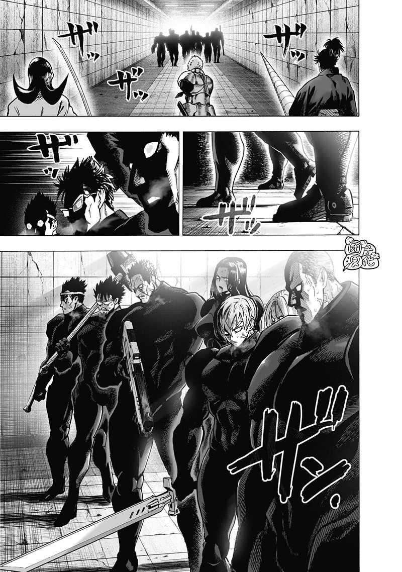 第157页